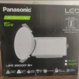 15W Panasonic Tri Color LED Square Down Light, Cool White (1607)
