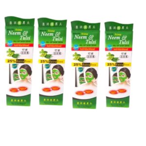 AROMA Neem & Tulsi whitening whitening & Brightening anti blackhead peel off MASK CREAM ANTI BLACKHEAD (130 g) PACK OF 4 ( EXP - 12/25)