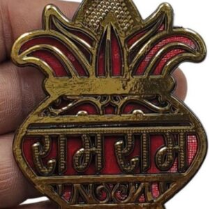 Sahiba Gems Traditional Kalash Style Ram Ram Door Stickers Self Adhesive for Rakhi Pooja (Set of 2)
RAJENDER 052