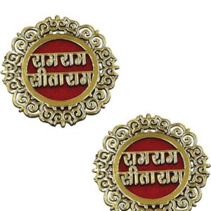 Sahiba Gems Traditional Scented Wooden Ram Ram Door Stickers Rangoli Design Self Adhesive for Rakhi Pooja (Set of 2)
RAJENDER 055