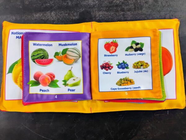 MY FIRST LEARNING BOOK OF FRUITS AND VEGETABLE (P) - Image 5