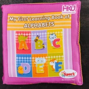 MY FIRST LEARNING BOOK OF ALPHABETS (P)