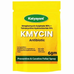 Plant Protection Solution