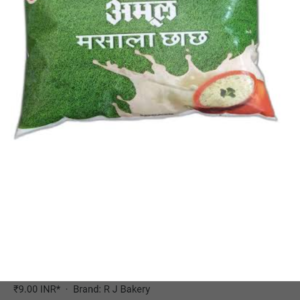 Amul masala butter milk(300ml)