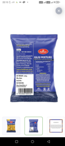 200gm 