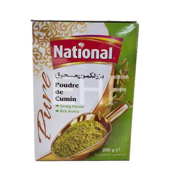 CUMIN SEED POWDER