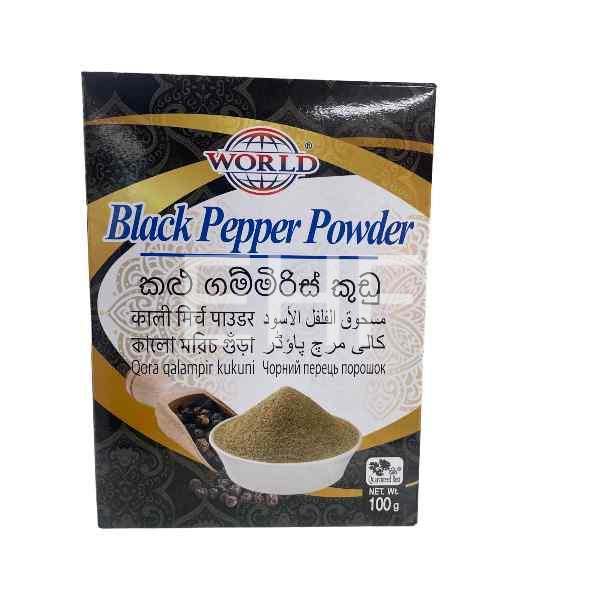 Black Pepper Powder