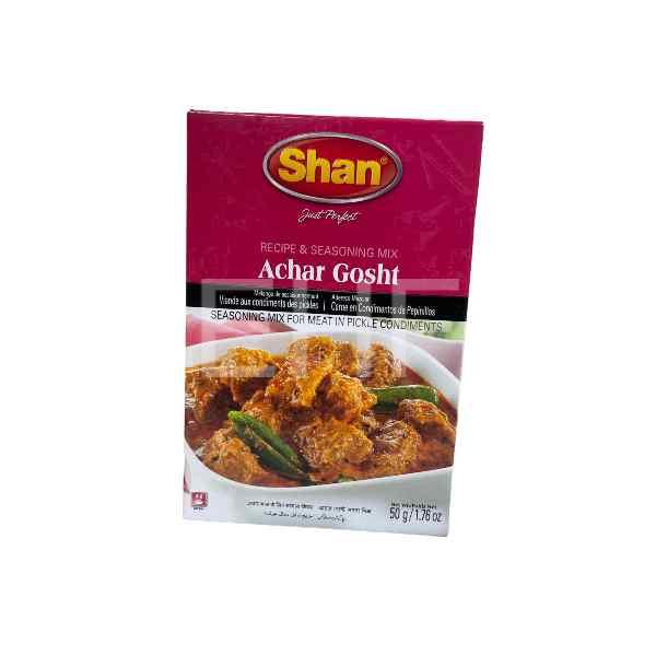 ACHAR GOSHT MASSALAH