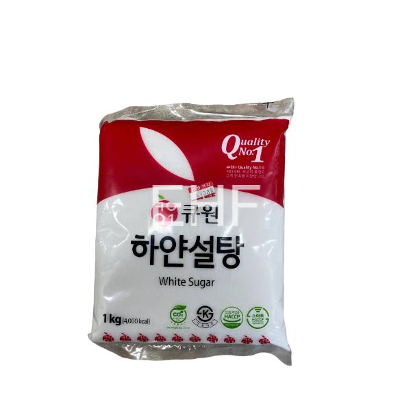 White Sugar 1kg