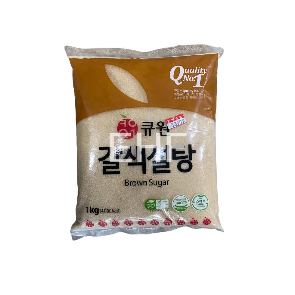 Brown Sugar 1kg