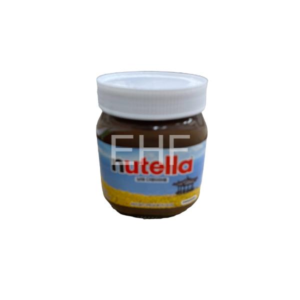 Nutella Hazelnut Spread with Cocoa