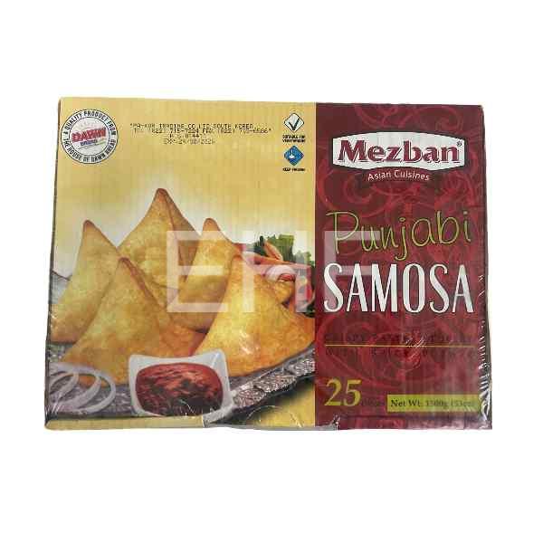 FROZEN SAMOSA (DAWN)