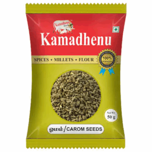 Kamadhenu Carom Seeds - Ajwain 50 g