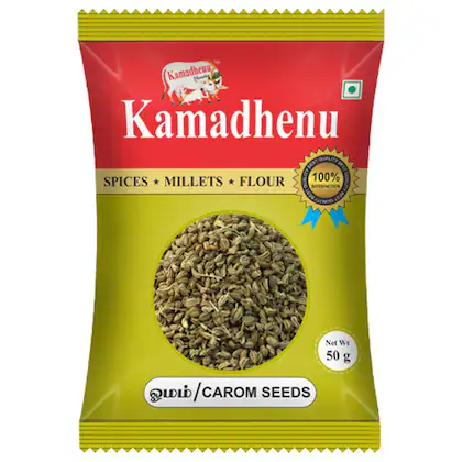 Kamadhenu Carom Seeds - Ajwain 50 g