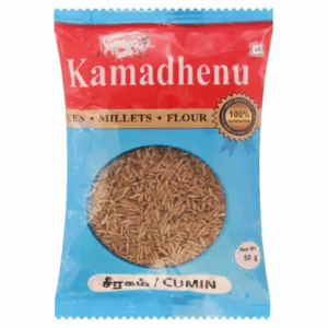 Kamadhenu Cumin Seeds 50 g