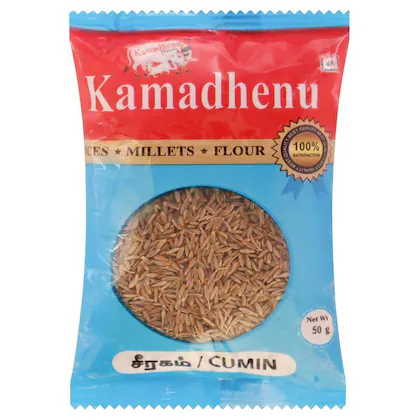 Kamadhenu Cumin Seeds 50 g