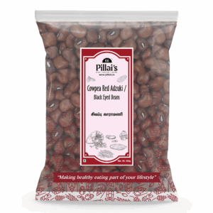 Pillais Aduki Beans 500gms