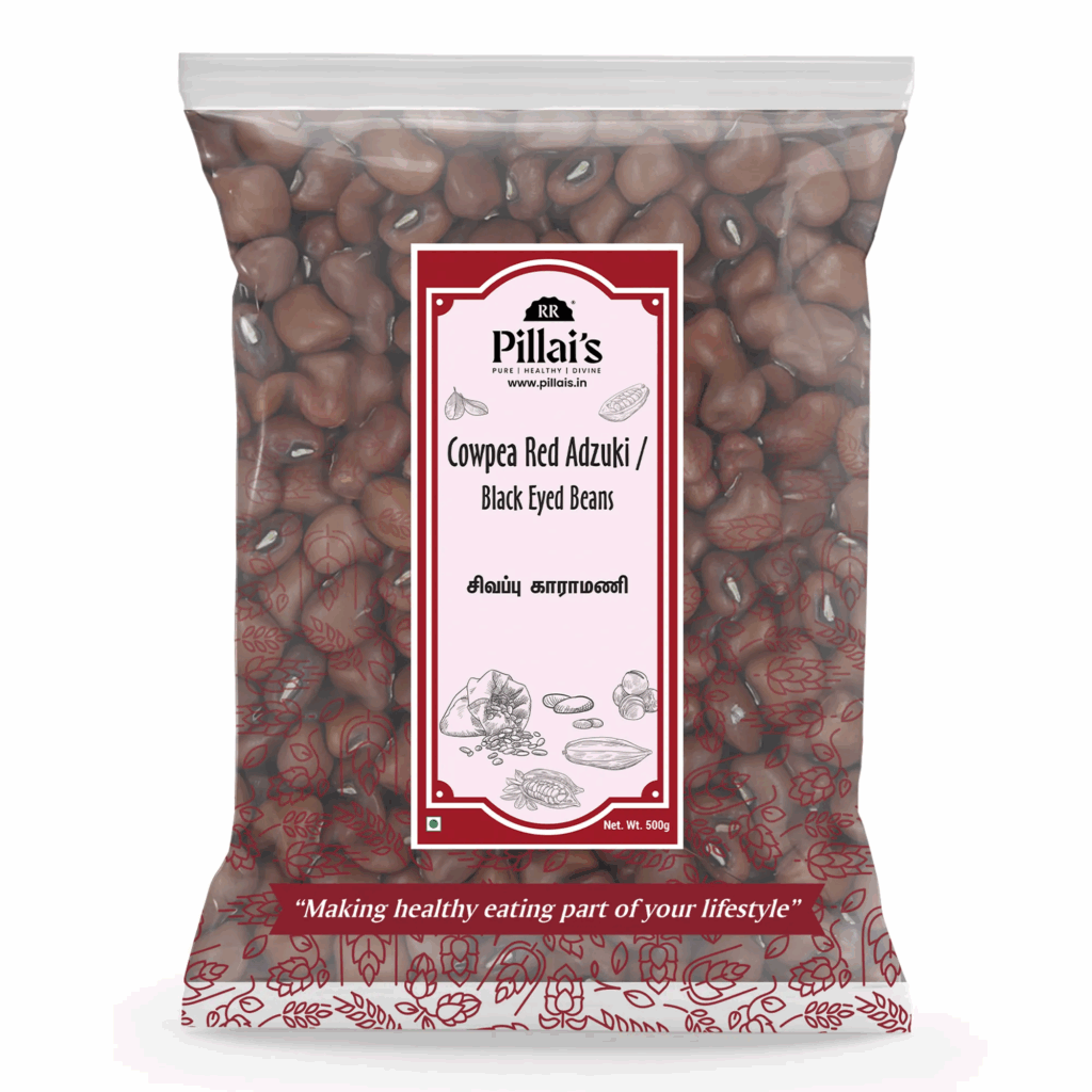 Pillais Aduki Beans 500gms