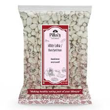 Pillais Black Eyed Beans