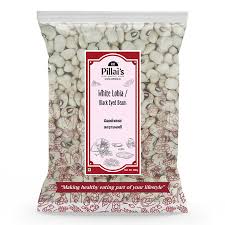 Pillais Black Eyed Beans