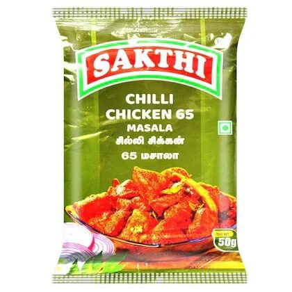 Sakthi Chilli Chicken 65 Masala 50 g