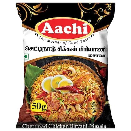 Aachi Chettinad Chicken Biryani Masala 50