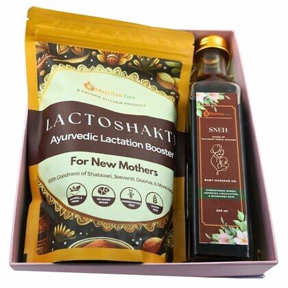 0 Matritva Care Postpartum Gift Hamper for New Mother & Baby | Lactoshakti Herbal Lactation Booster (350g) & Sneh Baby Massage Oil (250ml) | Natural Support for Breastfeeding & Bone Strength
