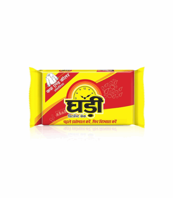 Ghadi Washing Bar