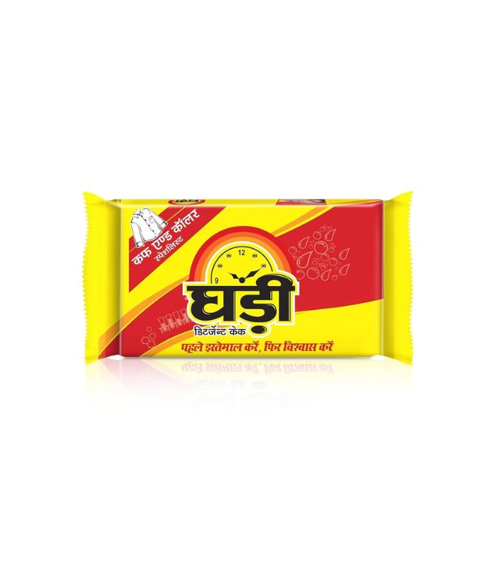 Ghadi Washing Bar
