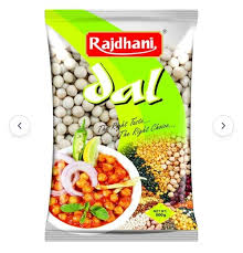 Rajdhani Safed Matar/ Mathra dal 1/2 kg