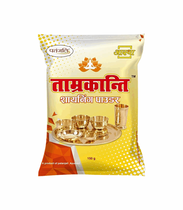 Patanjali Tamrakanti Shining Powder 100 g