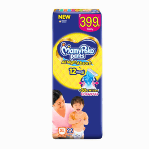 MamyPoko Pants  XL 22 pants