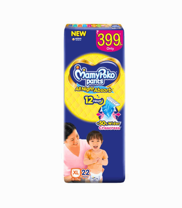 MamyPoko Pants  XL 22 pants