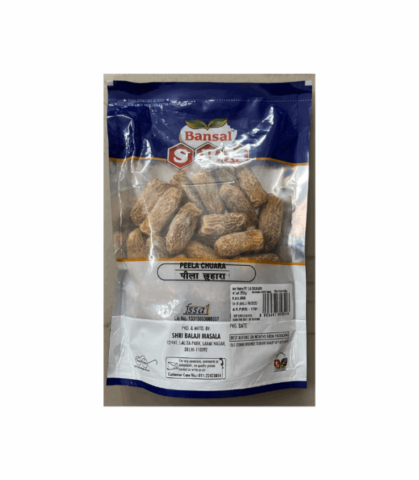 SBM Dry Dates 250 g