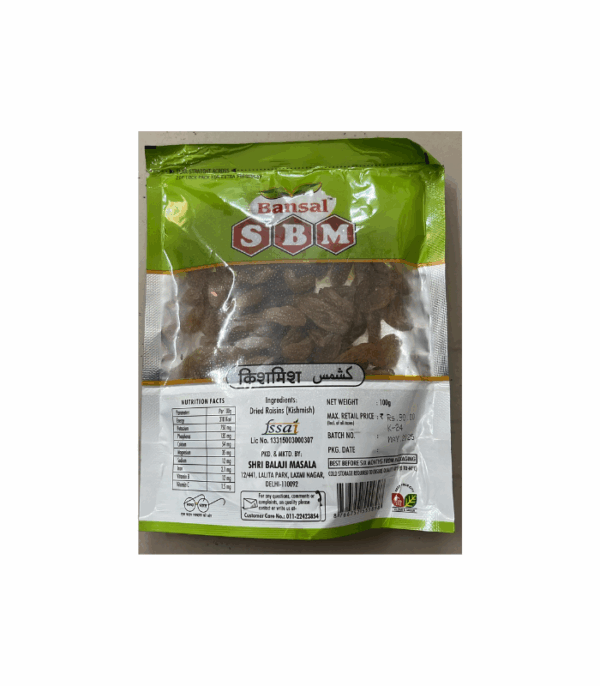 SBM Bansal Kishmish 100 g