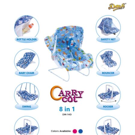 DASH KIDS CARRY COT DM-140