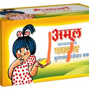 Amul makkhan
