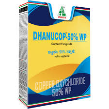 Dhanucop Fungicide