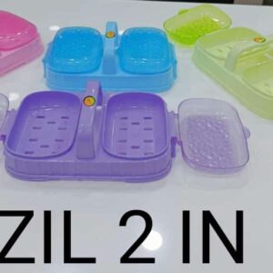 Vizil 2 in 1