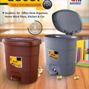 Decor room dustbin
