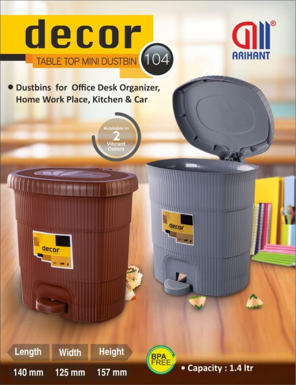 Decor room dustbin