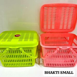 Bhakti Basket