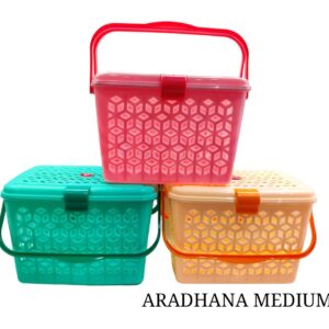 Aradhana Medium Ist