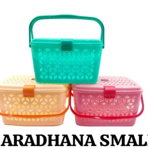 Aradhana small Ist