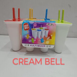 creambell 8 in1