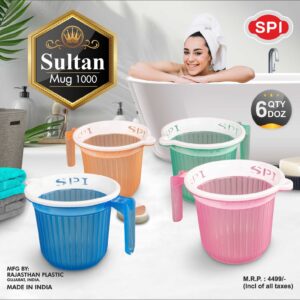 Sultan Mug