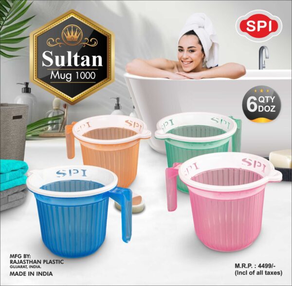 Sultan Mug