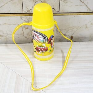 Maruti school bottle
