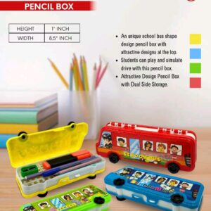 school bus double door