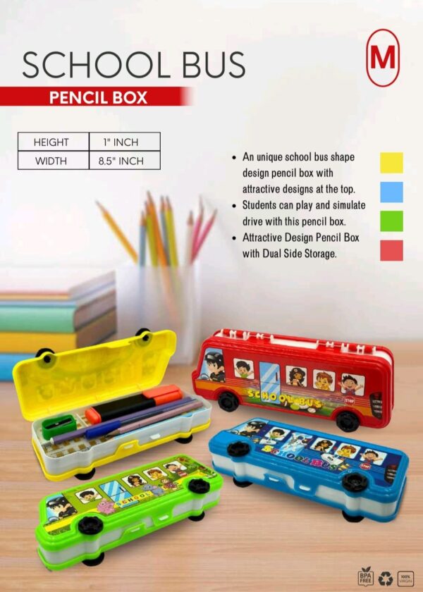 school bus double door
